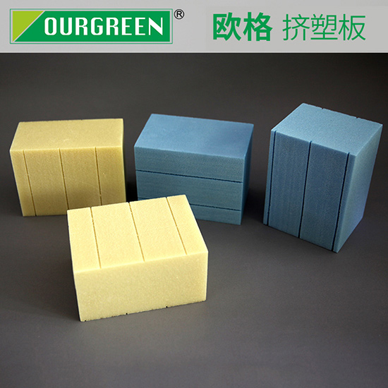 二氧化碳發(fā)泡xps擠塑板有什么優(yōu)勢(shì)？